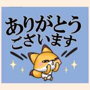 ヒメ日記 2026/01/11 19:33 投稿 れお 熟女の風俗最終章 新潟店