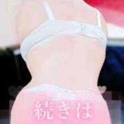 ヒメ日記 2026/02/12 14:23 投稿 れお 熟女の風俗最終章 新潟店