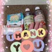 ヒメ日記 2026/03/23 21:13 投稿 れお 熟女の風俗最終章 新潟店