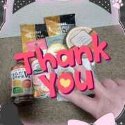 ヒメ日記 2026/03/23 21:18 投稿 れお 熟女の風俗最終章 新潟店