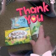 ヒメ日記 2026/04/09 20:23 投稿 れお 熟女の風俗最終章 新潟店