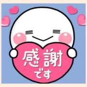 ヒメ日記 2026/06/24 22:13 投稿 れお 熟女の風俗最終章 新潟店