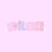 ヒメ日記 2024/12/17 21:42 投稿 さきこ◇おっとり癒し系美女◇ H-ash（アッシュ）