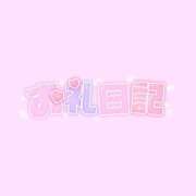 ヒメ日記 2025/01/28 19:02 投稿 さきこ◇おっとり癒し系美女◇ H-ash（アッシュ）