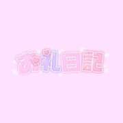 ヒメ日記 2025/03/29 18:22 投稿 さきこ◇おっとり癒し系美女◇ H-ash（アッシュ）