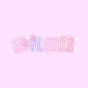 ヒメ日記 2025/03/31 21:06 投稿 さきこ◇おっとり癒し系美女◇ H-ash（アッシュ）