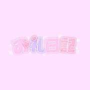 ヒメ日記 2025/04/09 20:44 投稿 さきこ◇おっとり癒し系美女◇ H-ash（アッシュ）