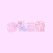 ヒメ日記 2025/04/23 19:03 投稿 さきこ◇おっとり癒し系美女◇ H-ash（アッシュ）