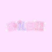 ヒメ日記 2025/05/11 22:12 投稿 さきこ◇おっとり癒し系美女◇ H-ash（アッシュ）