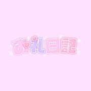 ヒメ日記 2025/05/16 21:42 投稿 さきこ◇おっとり癒し系美女◇ H-ash（アッシュ）