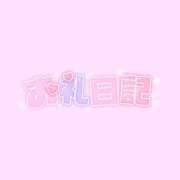 ヒメ日記 2025/06/02 22:32 投稿 さきこ◇おっとり癒し系美女◇ H-ash（アッシュ）