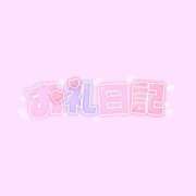 ヒメ日記 2025/06/17 20:22 投稿 さきこ◇おっとり癒し系美女◇ H-ash（アッシュ）