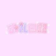 ヒメ日記 2025/07/06 21:42 投稿 さきこ◇おっとり癒し系美女◇ H-ash（アッシュ）