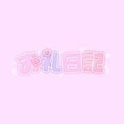 さきこ◇おっとり癒し系美女◇ 💛8/28 お礼②💛 H-ash（アッシュ）