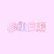 さきこ◇おっとり癒し系美女◇ ❤️9/6 お礼①❤️ H-ash（アッシュ）