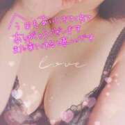 ヒメ日記 2024/12/16 01:30 投稿 穂乃 モアグループ大宮人妻花壇