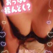 ヒメ日記 2025/02/22 14:33 投稿 穂乃 モアグループ大宮人妻花壇