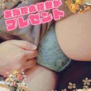 ヒメ日記 2025/03/30 05:04 投稿 穂乃 モアグループ大宮人妻花壇