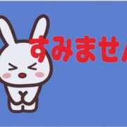 ヒメ日記 2025/04/23 15:48 投稿 穂乃 モアグループ大宮人妻花壇