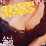 ヒメ日記 2025/04/24 13:03 投稿 穂乃 モアグループ大宮人妻花壇