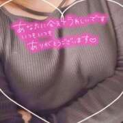 ヒメ日記 2025/05/09 23:48 投稿 穂乃 モアグループ大宮人妻花壇