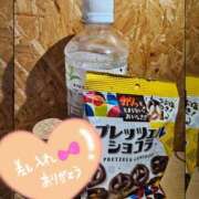 ヒメ日記 2025/08/09 16:36 投稿 穂乃 モアグループ大宮人妻花壇