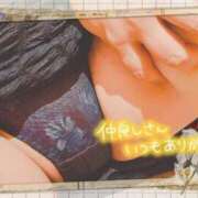 穂乃 9月25日 HOTEL 𝗟𝗲𝘁'𝘀 I様💕 モアグループ大宮人妻花壇