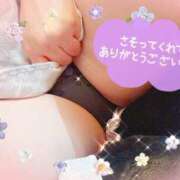 穂乃 9月25日 ご自宅 I様💕 モアグループ大宮人妻花壇