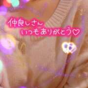 穂乃 9月26日 WaterHOTEL M様💕 モアグループ大宮人妻花壇