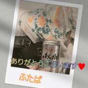 ヒメ日記 2025/07/16 23:00 投稿 ふたば 夜這い茶屋 はなれ