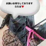 ヒメ日記 2025/09/12 18:33 投稿 ふたば 夜這い茶屋 はなれ