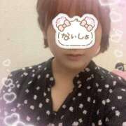 ヒメ日記 2025/05/13 08:50 投稿 ゆいか 大和人妻城