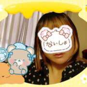 ヒメ日記 2025/06/09 15:08 投稿 ゆいか 大和人妻城