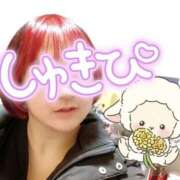 ヒメ日記 2025/08/13 18:10 投稿 ゆいか 大和人妻城