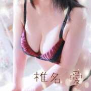 ヒメ日記 2025/01/05 18:08 投稿 椎名 愛 こあくまな熟女たち 本厚木店(KOAKUMAグループ)