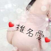 ヒメ日記 2025/02/23 19:54 投稿 椎名 愛 こあくまな熟女たち 本厚木店(KOAKUMAグループ)