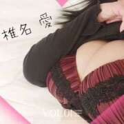 ヒメ日記 2025/02/27 20:00 投稿 椎名 愛 こあくまな熟女たち 本厚木店(KOAKUMAグループ)