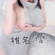 ヒメ日記 2025/03/19 20:38 投稿 椎名 愛 こあくまな熟女たち 本厚木店(KOAKUMAグループ)