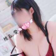 ヒメ日記 2025/04/23 14:26 投稿 椎名 愛 こあくまな熟女たち 本厚木店(KOAKUMAグループ)