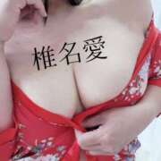 ヒメ日記 2025/06/01 18:35 投稿 椎名 愛 こあくまな熟女たち 本厚木店(KOAKUMAグループ)