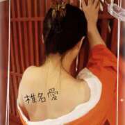 ヒメ日記 2025/08/12 12:13 投稿 椎名 愛 こあくまな熟女たち 本厚木店(KOAKUMAグループ)