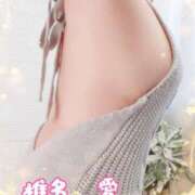 ヒメ日記 2025/08/13 12:36 投稿 椎名 愛 こあくまな熟女たち 本厚木店(KOAKUMAグループ)