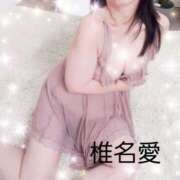 ヒメ日記 2025/08/24 12:13 投稿 椎名 愛 こあくまな熟女たち 本厚木店(KOAKUMAグループ)