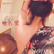 ヒメ日記 2025/09/11 18:48 投稿 椎名 愛 こあくまな熟女たち 本厚木店(KOAKUMAグループ)