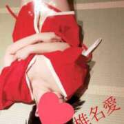 ヒメ日記 2025/11/22 18:24 投稿 椎名 愛 こあくまな熟女たち 本厚木店(KOAKUMAグループ)