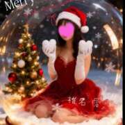 ヒメ日記 2025/12/25 21:10 投稿 椎名 愛 こあくまな熟女たち 本厚木店(KOAKUMAグループ)