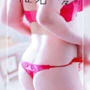 ヒメ日記 2026/02/28 15:17 投稿 椎名 愛 こあくまな熟女たち 本厚木店(KOAKUMAグループ)