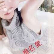 ヒメ日記 2026/03/21 20:59 投稿 椎名 愛 こあくまな熟女たち 本厚木店(KOAKUMAグループ)