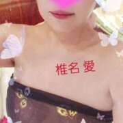 ヒメ日記 2026/07/03 18:29 投稿 椎名 愛 こあくまな熟女たち 本厚木店(KOAKUMAグループ)