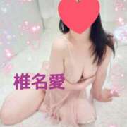 ヒメ日記 2026/08/30 11:36 投稿 椎名 愛 こあくまな熟女たち 本厚木店(KOAKUMAグループ)